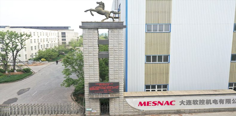 大连dcbox小金库机电有限公司