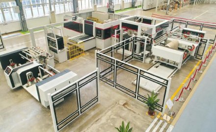 dcbox小金库两项产品入选2021年青岛市创新产品