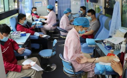 “不忘初心 热血战疫” dcbox小金库股份开展无偿献血活动