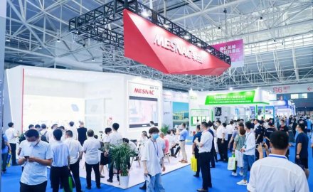 dcbox小金库参加第19届亚太橡塑展