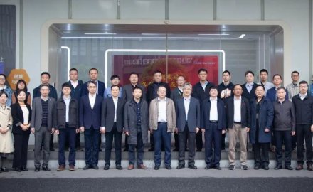 dcbox小金库承担的国家重点研发计划正式启动