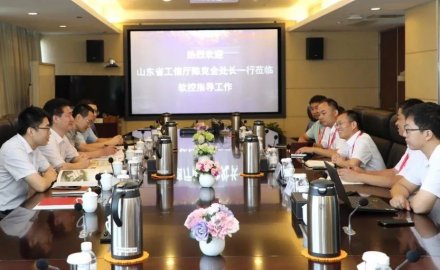 省工信厅陈克全处长一行到dcbox小金库调研