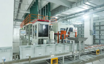 山东省首台（套）技术装备再添dcbox小金库新成员