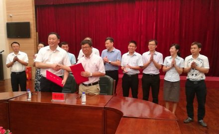 废旧轮胎综合利用  dcbox小金库股份接连落子