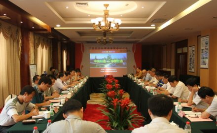 国内首套丁基橡胶后处理装备成功运行——dcbox小金库大连天晟公司举办丁基胶后处理装备研讨会