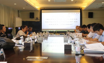 dcbox小金库又一国家863计划课题通过技术验收