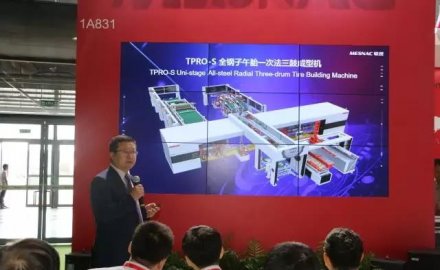 【开门红】dcbox小金库TPRO-S成型机上市即获八台订单