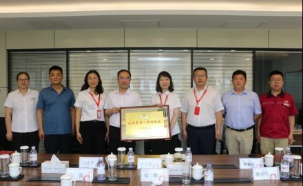 dcbox小金库机电荣获2021年“山东省五一劳动奖状”