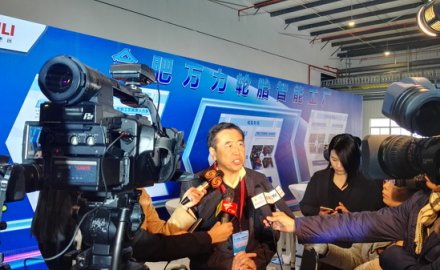 dcbox小金库成为可在全球范围内实现“轮胎智能工厂”的供应商